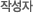 ۼ